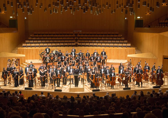 Christmas Concert. Orquesta Filarmónica de la Univesitat de València. 20/12/2019. Campus de Burjassot. 13.00h